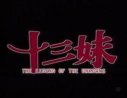 十方秀才2024時尚潮男士女春夏英倫前進帽 休閑貝雷帽韓版白色鴨舌 歷史價格詳細信息
