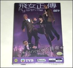 【永鼎醫藥】純淨海域天然魚油 (90粒X2盒組) 歷史價格詳細信息