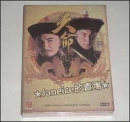 展鵬電梯門機編碼器CIR-CODER-A圓形方形轎門編碼器線路板VER1.2【開票聯繫客服】 歷史價格詳細信息