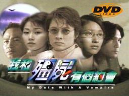 D9-1 國際數位電視，ATSC,DVB-T2，高清車載電視，可攜式電視 歷史價格詳細信息