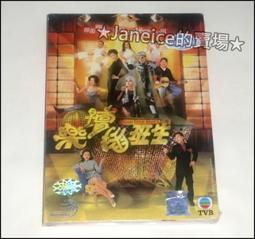楷樂國際 青蛙配對Catch the Match 410845080020 【童書繪本】 歷史價格詳細信息