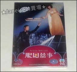 傑韻pe纏繞膜50cm塑料保護包裝膜打包膜拉伸膜大卷工業保鮮膜黑色 歷史價格詳細信息