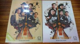 全新 正版 少女十五十六時 時代娛樂公司貨 歷史價格詳細信息