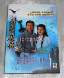 缺貨中_PCMCIA 網路卡100M/10M PC card 歷史價格詳細信息