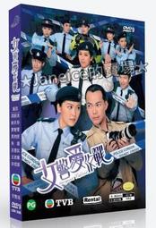 高麗君早期紫砂壺石羽刻繪手工精品版仔罐， 窯疵工痕跳砂蓋不平是很正常的，除非很明顯會先標示告知，請正面看待早期工藝品，不能接受請勿強迫下標 歷史價格詳細信息