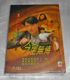 缺貨中_PCMCIA 網路卡100M/10M PC card 歷史價格詳細信息