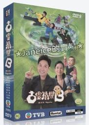 港版 探戈與金錢 DVD 歷史價格詳細信息