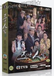 徽安良品反光背心領導高級反光衣馬甲施工熒光背心安全員監理馬甲~鑫星精選 歷史價格詳細信息