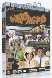 李嘉-天王金選-精選 2CD CD 專輯 C87 歷史價格詳細信息