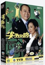 攻心唯上Act.1 調戲是戀愛的開始-限 首刷限定【小冊子+典藏卡+通路活動海報】草子信  繪者：尤石馬 出版社：東立 歷史價格詳細信息