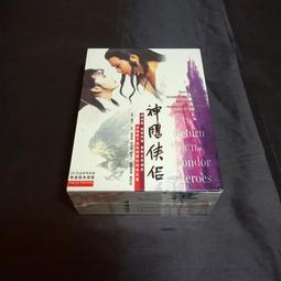 全新港劇《決戰玄武門》DVD  (全12集/3片) 苗僑偉 黃日華 湯鎮業 翁美玲 歷史價格詳細信息