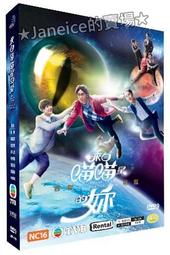 胡定欣楊冪風扇可攜式摺疊伸縮落地風扇手持學生風扇 歷史價格詳細信息