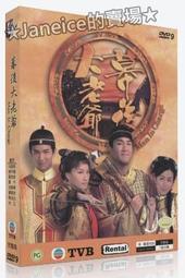 明輝光電MH-2835CW高亮純金線1W9V 高壓燈珠2835冷白 9V冷光 歷史價格詳細信息