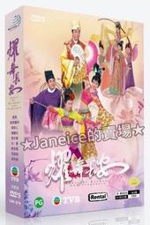 嘉瑤鏡子帶led燈收納盒一體防塵化妝鏡臺式圓形形公主美容鏡 歷史價格詳細信息