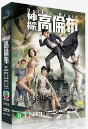 敖馬衛浴 加厚衛生間雙層三角架 廚房置物架浴室角架太空鋁三角籃 歷史價格詳細信息