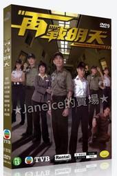 再啟蒙的年代︰為理性、科學、人文主義和進步辯護 歷史價格詳細信息