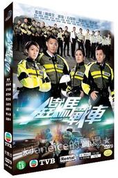 德國偉嘉（WIK） 家用/酒店衛生間浴室壁掛式免打孔電吹風機 歷史價格詳細信息