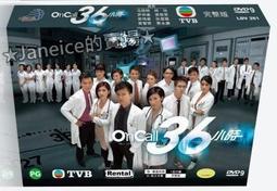 36張 小可愛呀彩色小熊小兔女生ins風防水持久小清新 卡通紋身貼 歷史價格詳細信息