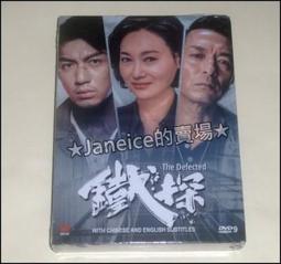 港版 探戈與金錢 DVD 歷史價格詳細信息