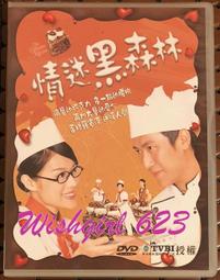 集文 陳子性藏書 平裝(陳子性著) 9789570325881 育林出版社蝦皮商城 歷史價格詳細信息