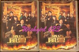 【德國集風式輕量型吹風機】吹風機 大風量吹風機 專業吹風機 沙龍級吹風機 負離子吹風機 歷史價格詳細信息