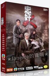 港卓電熱單頭旋轉華夫爐華夫餅機鬆餅機格子餅機可麗餅機商用 歷史價格詳細信息