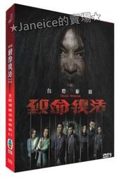 郭富城 信鴿 飛碟唱片 CD專輯 二手 C41 歷史價格詳細信息