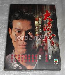 缺貨中_PCMCIA 網路卡100M/10M PC card 歷史價格詳細信息