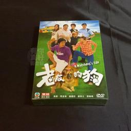 欣士月掛脖式放大鏡高清正品老人閱讀支架手持折疊手機屏幕光學 歷史價格詳細信息