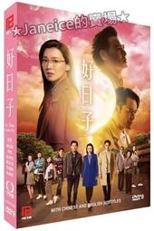 智賢鈦大師32CM三層鋼有鈦生活不粘炒鍋家用多功能不粘料理炒菜鍋 歷史價格詳細信息