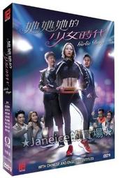 李嘉-天王金選-精選 2CD CD 專輯 C87 歷史價格詳細信息