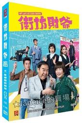 黃懿玲感謝無情人黃金版CD九成新 歷史價格詳細信息