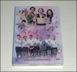 【輝瑞】音色好專業打磨古箏指甲薄款平面大中小號初學義甲成人檢定考試 歷史價格詳細信息