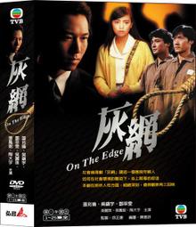 宇雯999足銀串珠文玩佛珠手串男潮款六字真言轉運手錬女純銀手環 歷史價格詳細信息