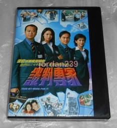 缺貨中_PCMCIA 網路卡100M/10M PC card 歷史價格詳細信息