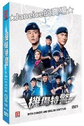 【恆軒科技】蓓儷莎美學中心 外泌體 養護 育髮 頭皮修護精華液 30ml 民視 姊妹亮起來節目介紹 孔鏘老師推薦 歷史價格詳細信息