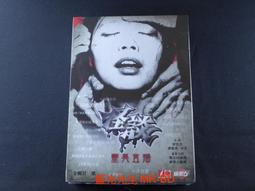 LING凌恬紫藤花Y字項鏈銀飾手鏈夏季鎖骨鏈輕奢小眾送女友520禮物 歷史價格詳細信息