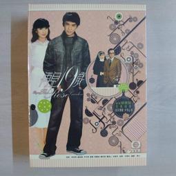 DVD 港劇【再見黃埔灘1-2季/之一上海皇帝杜月笙/之二再起風雲】 1993年國語/無字幕 歷史價格詳細信息