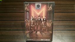 已正式斷貨完售｜日規公司貨 PS4《初音未來 Project DIVA》小街機控制器（初雪Ver.）｜DIVAcs.tw 歷史價格詳細信息