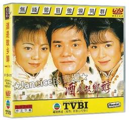 鵬棟乾燥設備配件 熱風循環烘箱配件 不鏽鋼烘盤 衝孔盤 打孔盤 歷史價格詳細信息