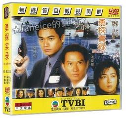 譚小匠 千年金絲楠陰沉烏木手串手工磨手錬情侶男女文玩佛珠禮品 歷史價格詳細信息