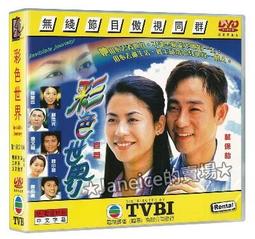 譚小匠 千年金絲楠陰沉烏木手串手工磨手錬情侶男女文玩佛珠禮品 歷史價格詳細信息