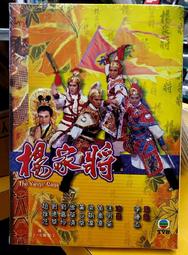 日家全鋁鎂合金行李箱萬向輪金屬復古拉桿箱20寸登機箱旅行箱子全鋁行李箱-促銷 歷史價格詳細信息