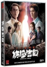 山水智能語音藍牙手提音響大音量廣場舞K歌大功率音箱長續航戶外 歷史價格詳細信息