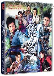 黃宗羲儒學思想研究／朱光磊／9789869840125 歷史價格詳細信息