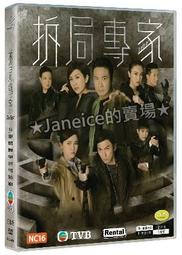 千家樂智能淋浴花灑套裝全銅衛浴家用數顯氛圍燈增壓噴頭槍灰色 歷史價格詳細信息