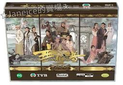 港劇-隱門(陳展鵬、黃智雯、湯洛雯、吳岱融、劉佩玥、阮浩棕、盧宛茵、魯振順)☆國粵語發音/中英文字幕☆ 歷史價格詳細信息