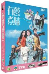 國語港劇合集帝女花獨孤神劍劍三十狄青等著你回來斗氣一族MP4U盤 歷史價格詳細信息