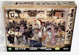 《鄭弘儀 看見未來》│布克文化│鄭弘儀 [封套保護] 歷史價格詳細信息