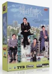 譚小匠 千年金絲楠陰沉烏木手串手工磨手錬情侶男女文玩佛珠禮品 歷史價格詳細信息